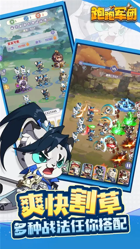 ���ܾ���(�������ÿ�����Ϸ)