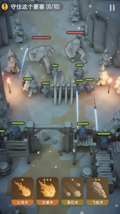 ħ��ͻϮ�����ֻ���v2.1.4 �ֻ����ͼ