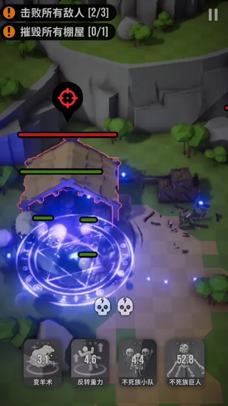 ħ��ͻϮ�����ֻ���v2.1.4 �ֻ����ͼ