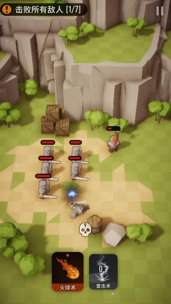 ħ��ͻϮ�����ֻ���v2.1.4 �ֻ����ͼ