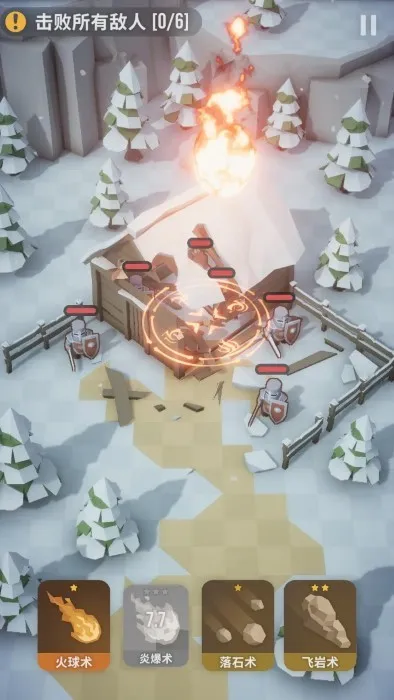 ħ��ͻϮ�����ֻ���v2.1.4 �ֻ����ͼ