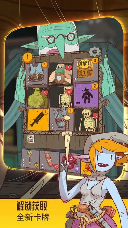 ���ɴ�˵�����ߵĹ���(���Ʋ���ս����Ϸ)v1.0.13 ��Ѱ��ͼ