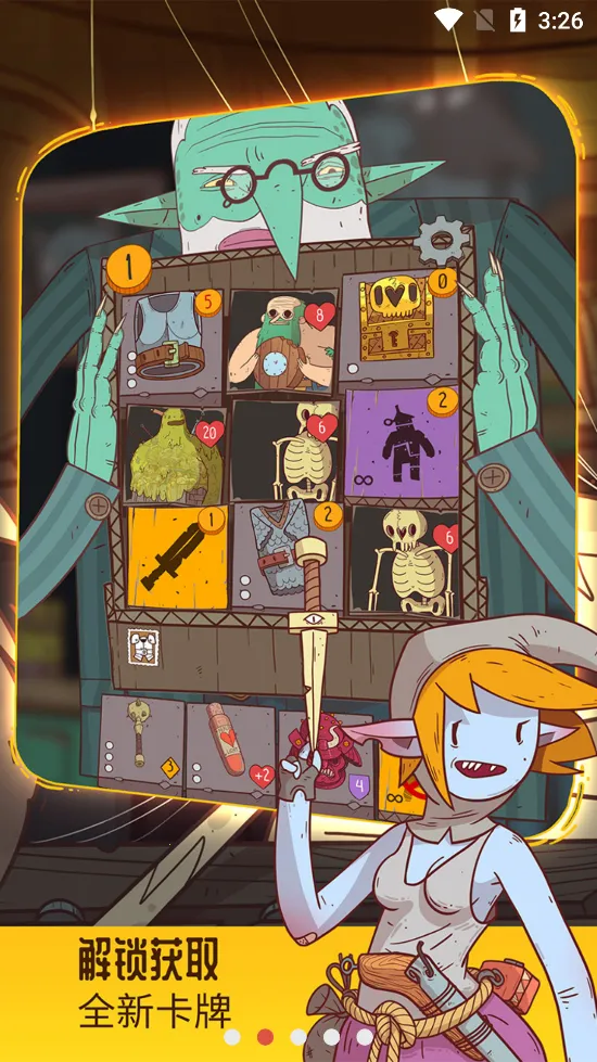 ���ɴ�˵�����ߵĹ���(���Ʋ���ս����Ϸ)v1.0.13 ��Ѱ��ͼ