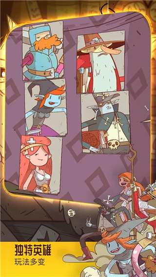 ���ɴ�˵�����ߵĹ���(���Ʋ���ս����Ϸ)v1.0.13 ��Ѱ��ͼ