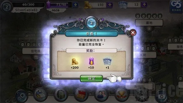 ��������(���վ�����Ϸ)