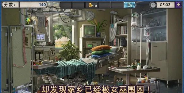 ��������(���վ�����Ϸ)v1.10.57 �ֻ����ͼ