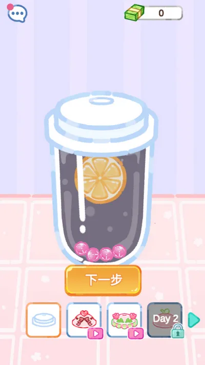 �����̲��ʦ2025�ٷ�����v1.3.8 ��Ѱ��ͼ