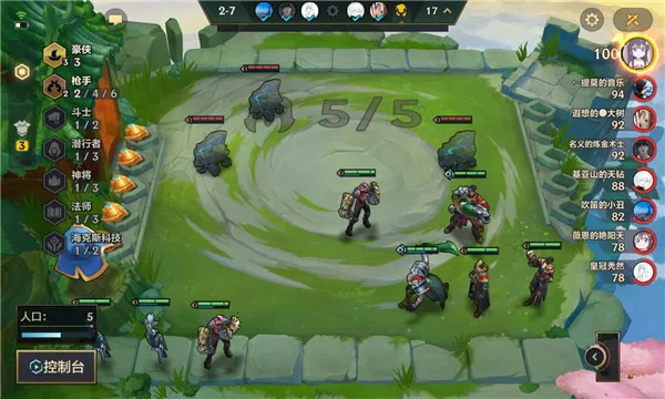 tft�����(�����������Ϸ)