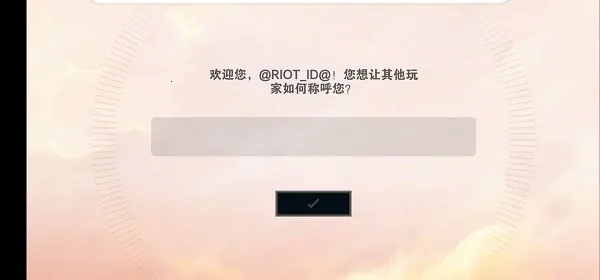 tft�����(�����������Ϸ)