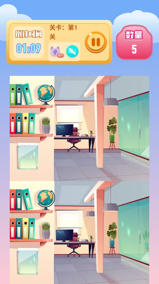 �������Ҳ�2025�ٷ����°汾v1.12 ��Ѱ��ͼ