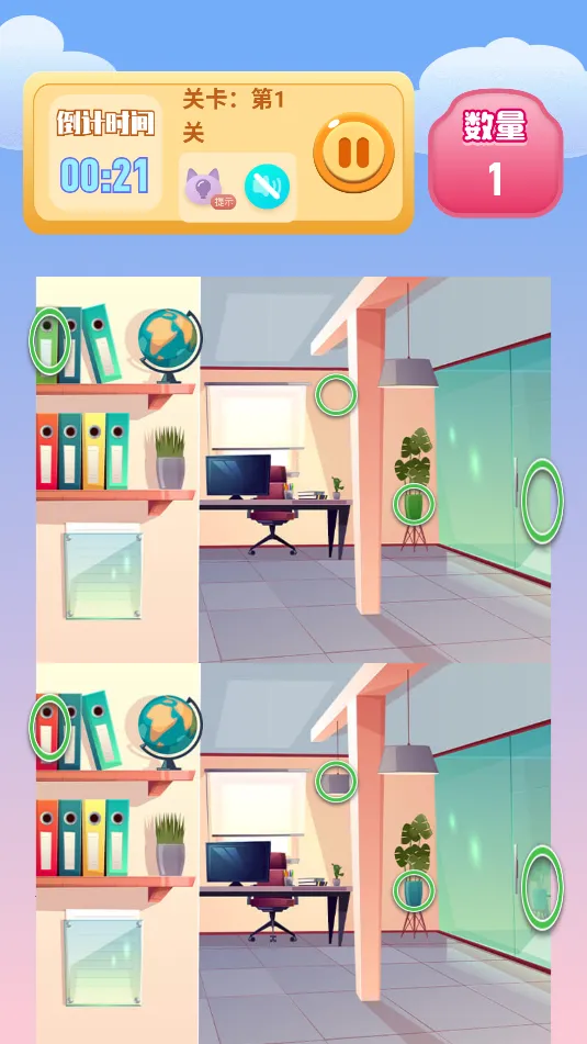 �������Ҳ�2025�ٷ����°汾v1.12 ��Ѱ��ͼ