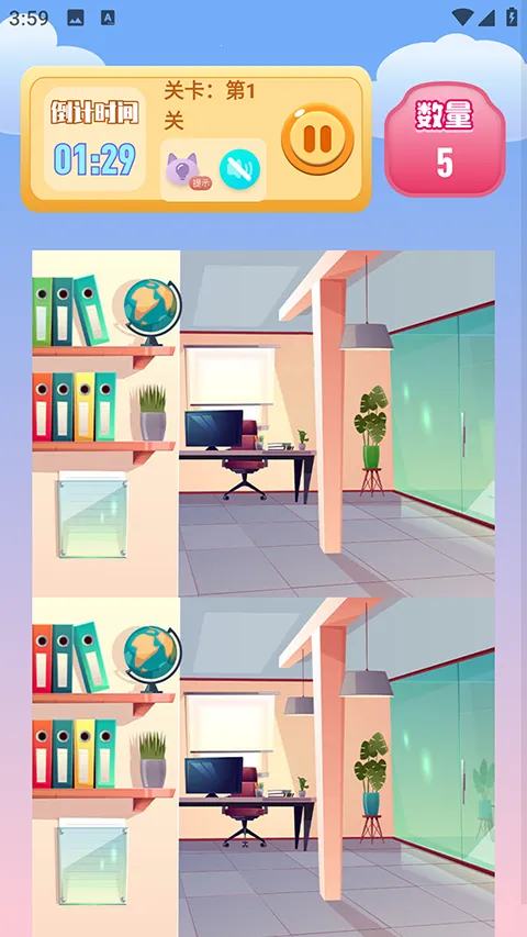 �������Ҳ�2025�ٷ����°汾