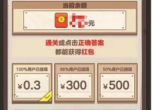 �������Ҳ�2025�ٷ����°汾