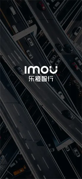 �ֳ�����2025�ٷ����°汾v2.2.8 ��׿���ͼ