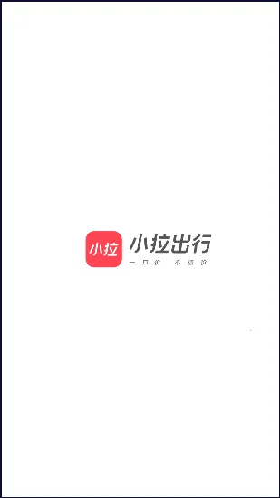 С�����������ֻ���v2.3.12 �ֻ����ͼ