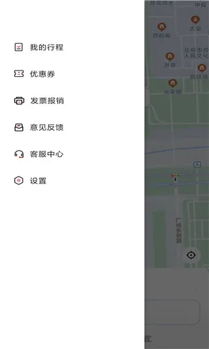 С�����������ֻ���v2.3.12 �ֻ����ͼ