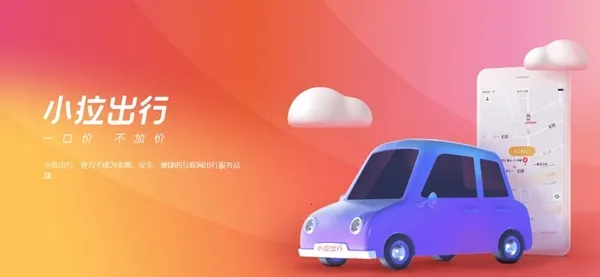 С�����������ֻ���