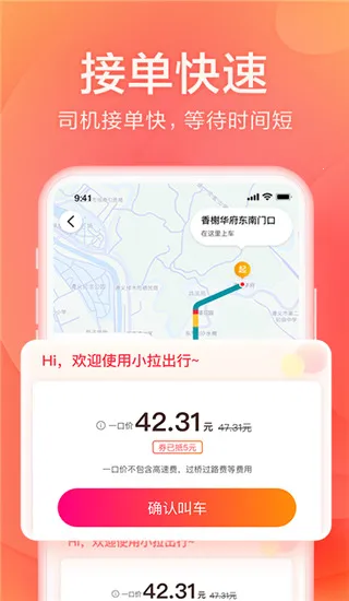 С�����������ֻ���