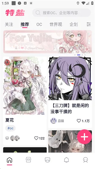 ����(����Ԫ�罻����)