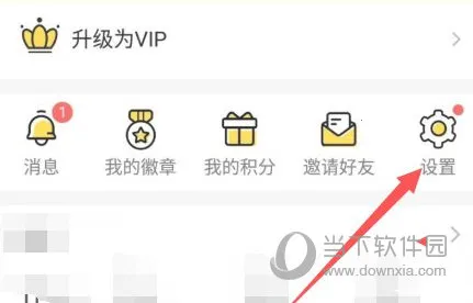 �������2025�ٷ�����