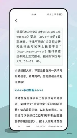 ������(����ѧϰ����)