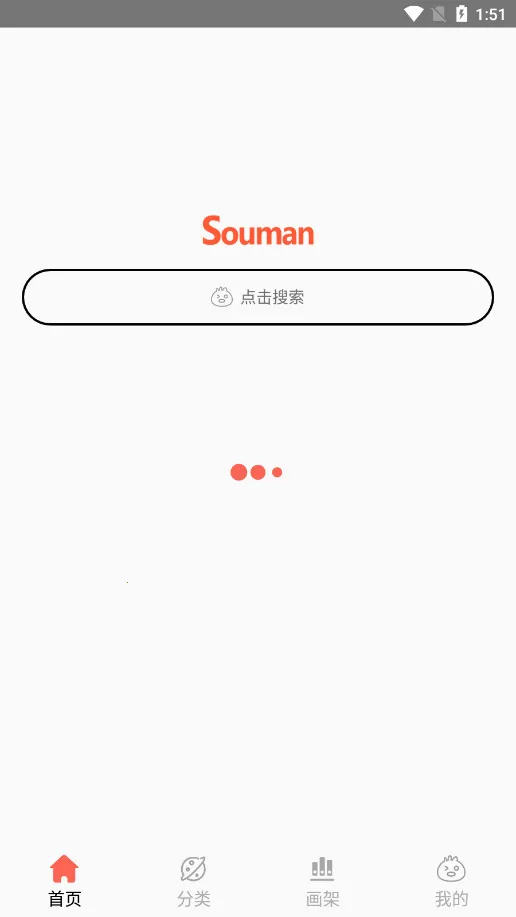 ��Ȥ������׿���ֻ���