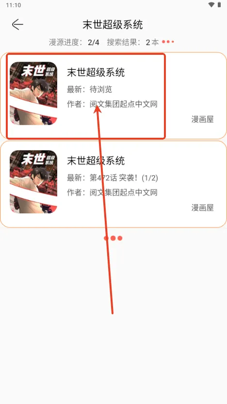 ��Ȥ������׿���ֻ���