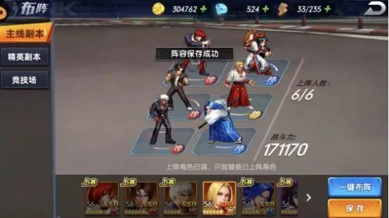 ȭ�����(ȭ�ʸ���Ϸ)