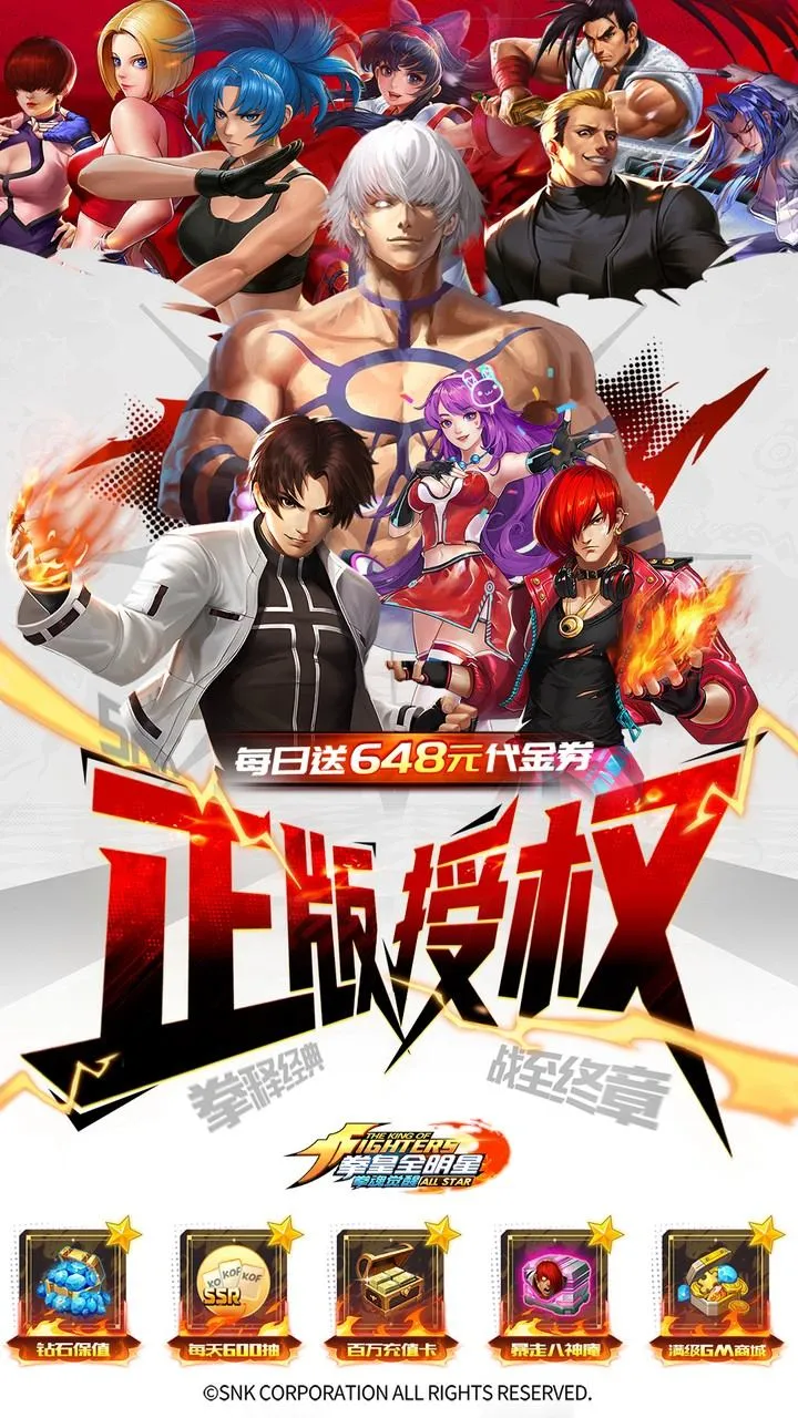 ȭ�����(ȭ�ʸ���Ϸ)v1.0 ��Ѱ��ͼ