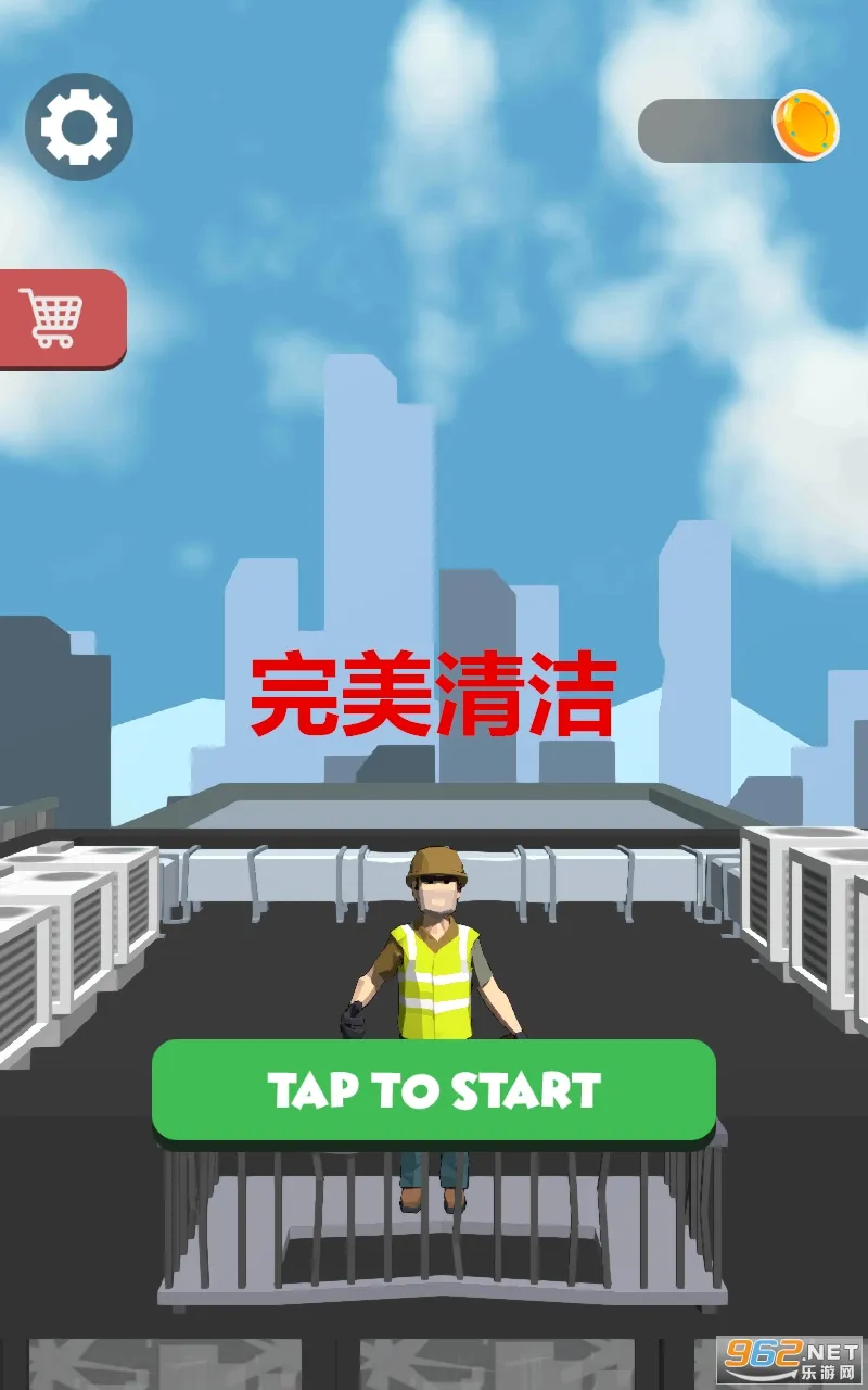 �������(�������С��Ϸ)