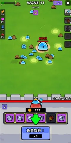 תת����(ʷ��ķ������Ϸ)v2.11.0 ��׿���ͼ