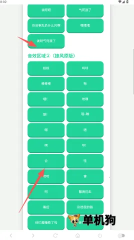 �ݷ������������ֻ���