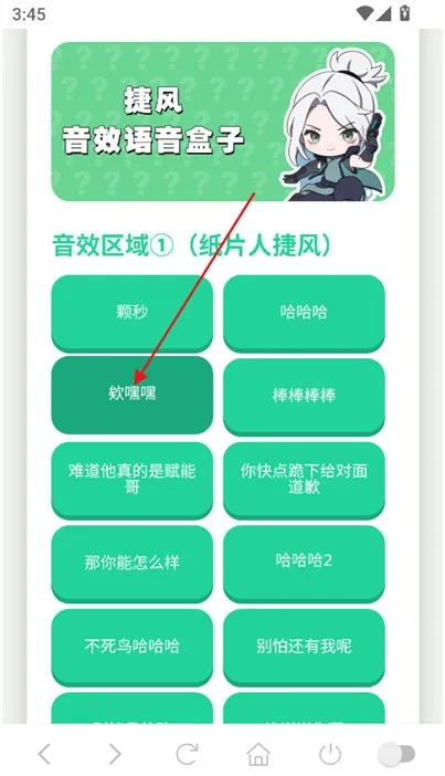 �ݷ������������ֻ���