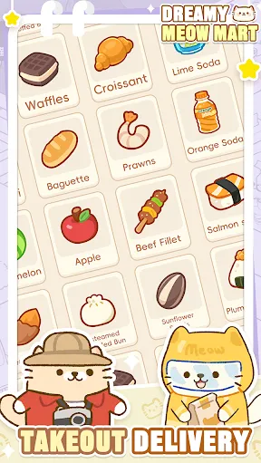 �λ�è�䳬��(è�䳬�о�Ӫ��Ϸ)v1.0.12 ��Ѱ��ͼ