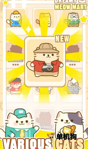 �λ�è�䳬��(è�䳬�о�Ӫ��Ϸ)v1.0.12 ��Ѱ��ͼ