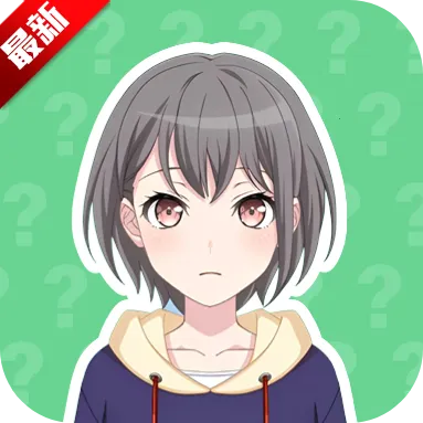 ���ɵ�������2025���°汾v1.02 �ٷ�����