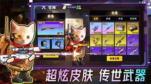 �����Ѵ�(�޹������Ϸ)v1.0.1 �ֻ����ͼ