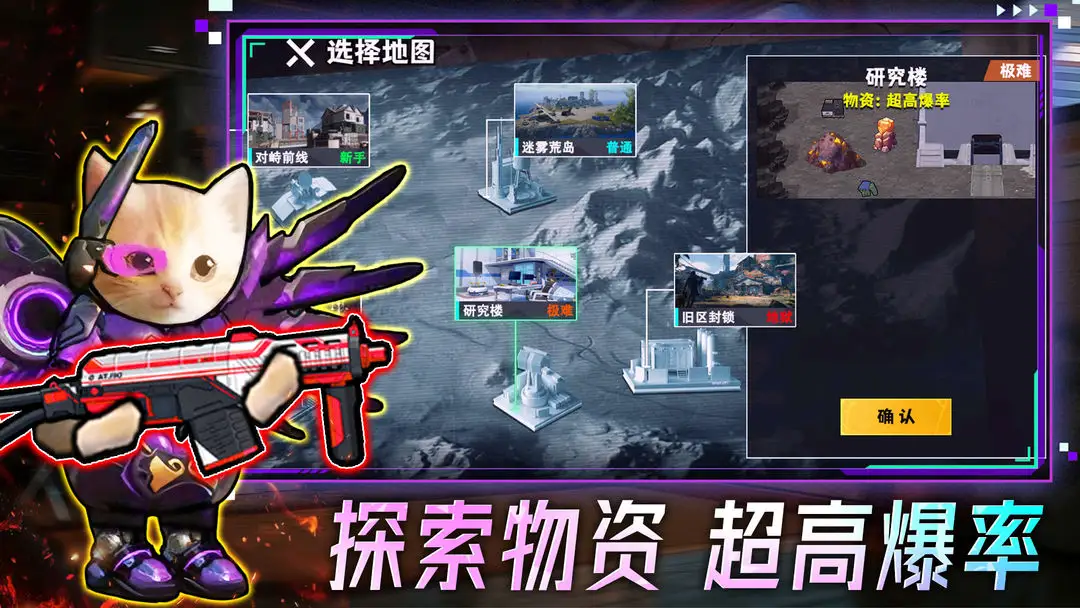 �����Ѵ�(�޹������Ϸ)v1.0.1 �ֻ����ͼ