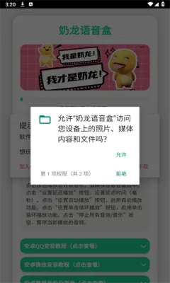 ����������(����������)