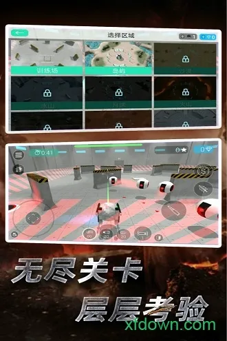 �Ǽ��ػ���(�����������)v1.18.12 �ֻ����ͼ