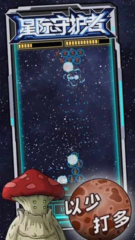 �Ǽ��ػ���(�����������)v1.18.12 �ֻ����ͼ