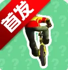 ����һ��������(������Դ����)v1.02 ��׿��