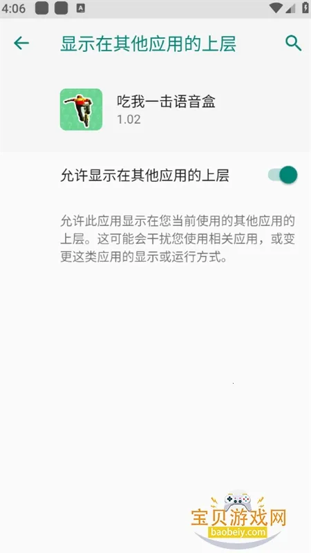 ����һ��������(������Դ����)