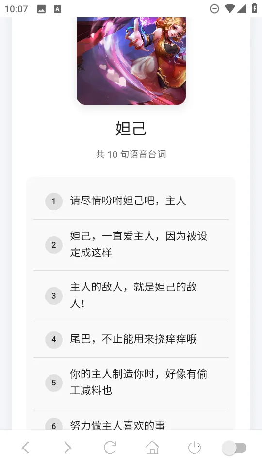 ����������(������������)