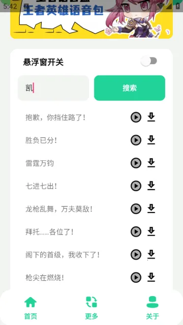 ����������(������������)