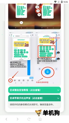 ������ս��������(��������Ч����)