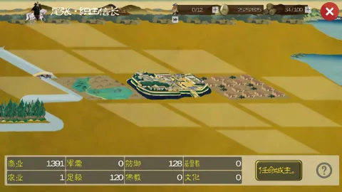 ��ʿս��(����������Ϸ)v1.7.0 �ֻ����ͼ