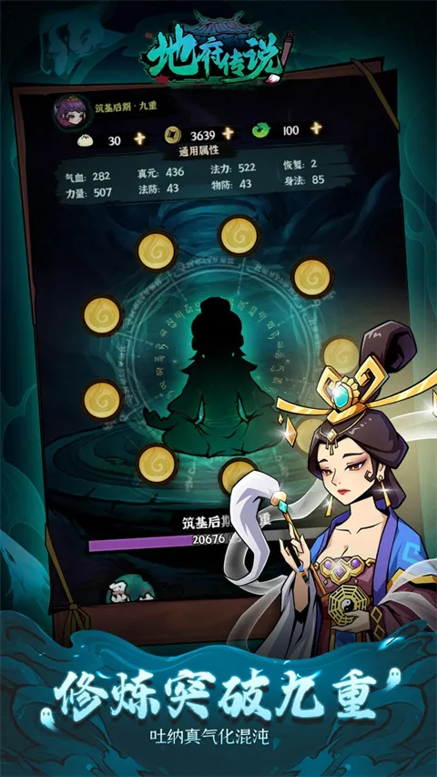 �ظ���˵(����ɫ������Ϸ)