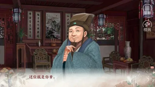 ����Ů��(�ŷ��ư�������)