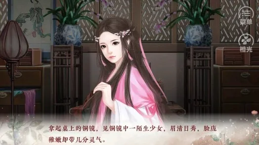 ����Ů��(�ŷ��ư�������)